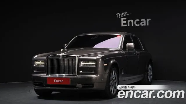 Rolls-Royce Phantom