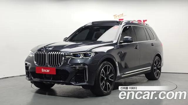 BMW X7