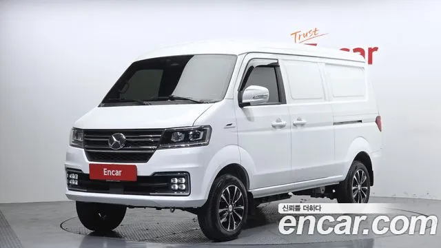  이티 Van