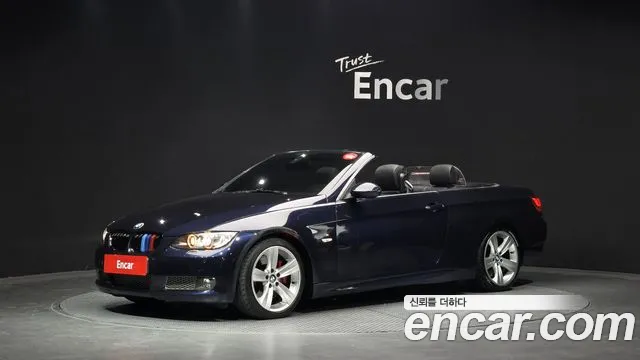 BMW 3 серия