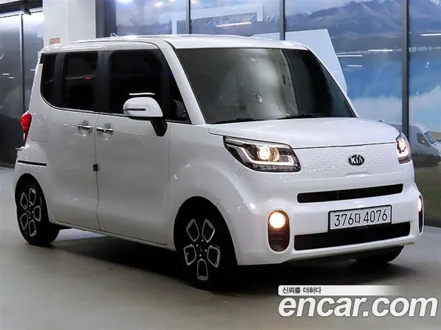 Kia Ray