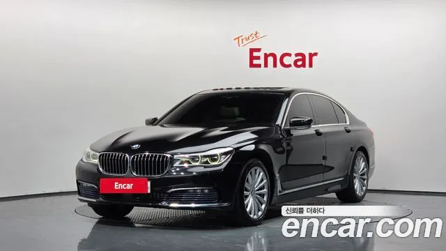 BMW 7 серия