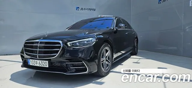 Mercedes-Benz S-класс