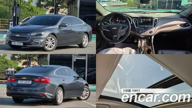 Chevrolet Korea Malibu