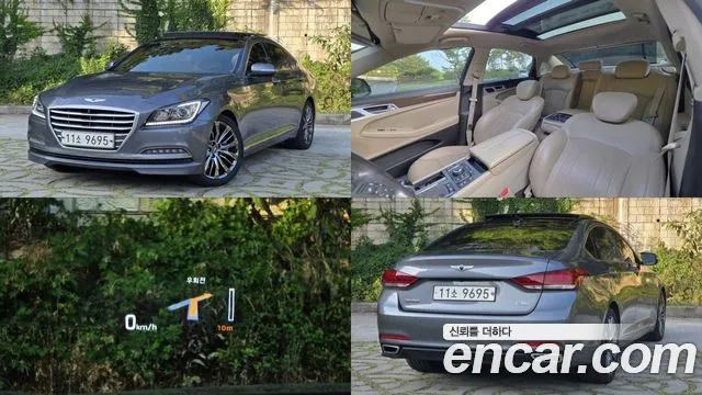 Hyundai Genesis