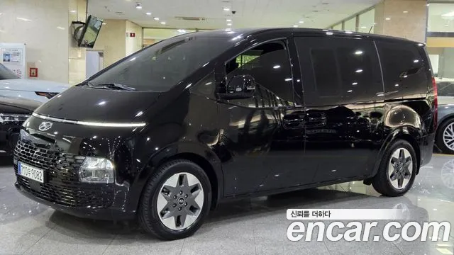 Hyundai Staria