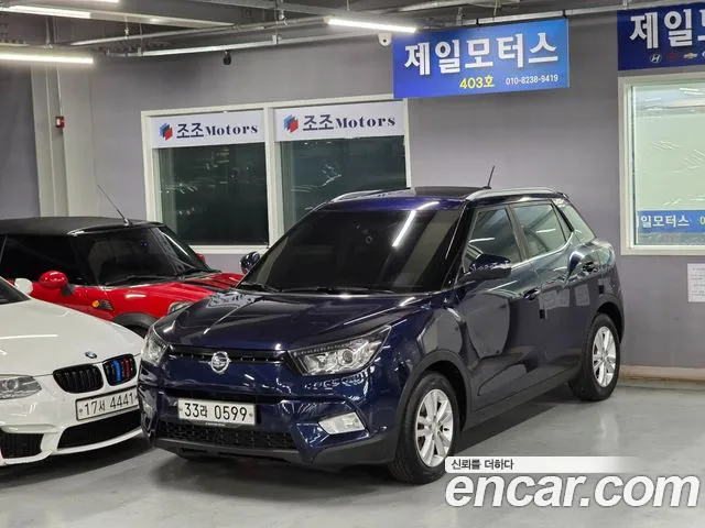 KG Mobility Tivoli