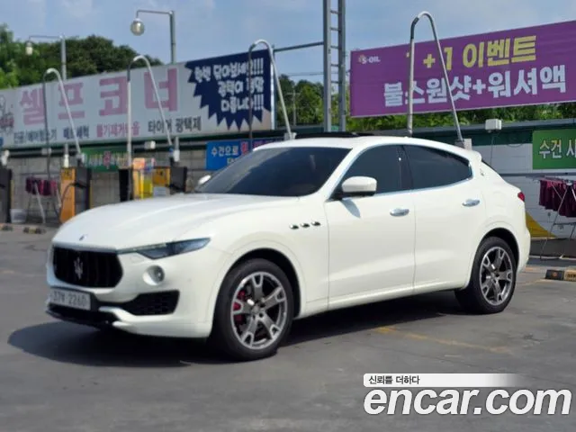 Maserati Levante