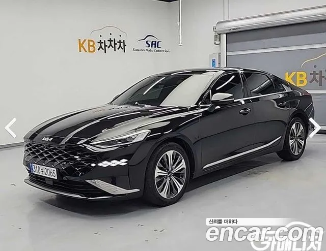 Kia K8