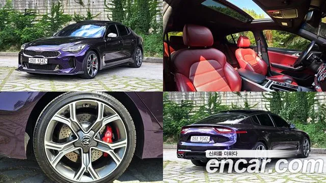 Kia Stinger