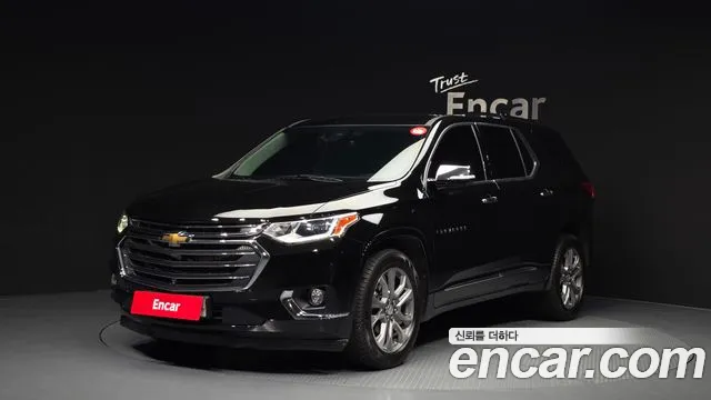 Chevrolet Korea Traverse