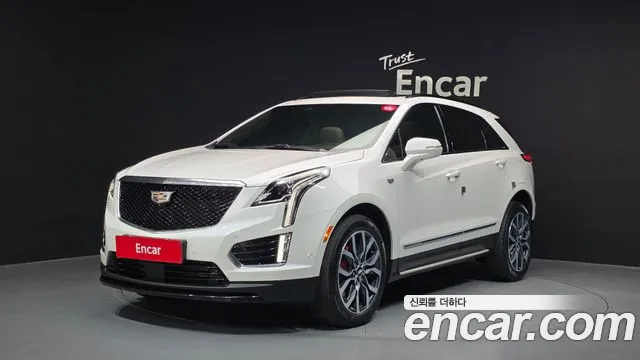 Cadillac XT5
