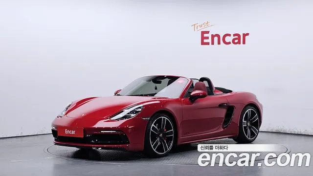 Porsche 718