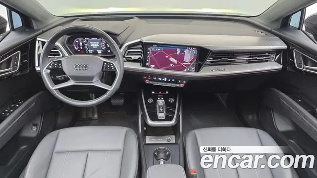 Audi Q4 e-tron — интерьер