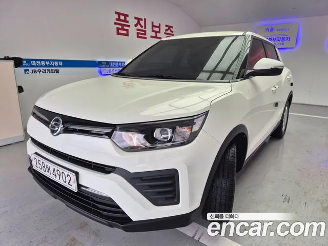 KG Mobility Tivoli