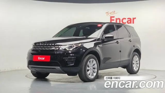 Land Rover Discovery Sport