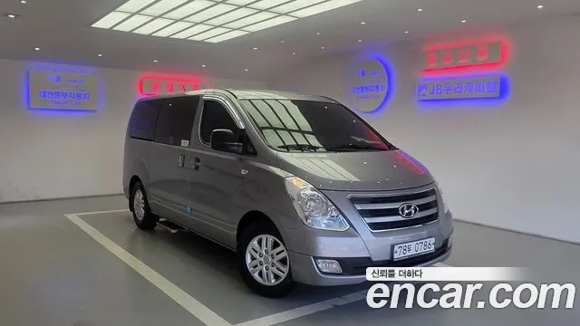 Hyundai Starex