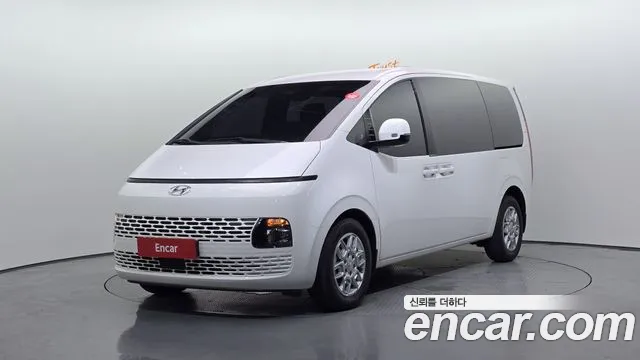 Hyundai Staria