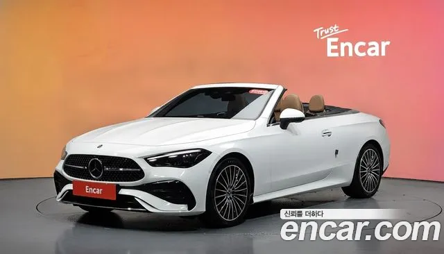 Mercedes-Benz CLE-класс