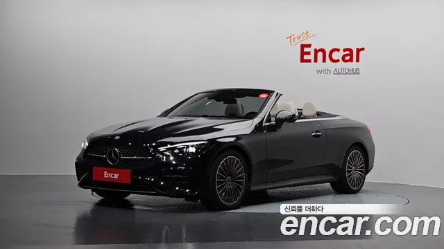 Mercedes-Benz CLE-класс