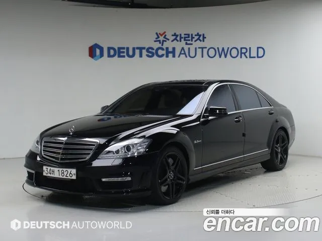 Mercedes-Benz S-класс