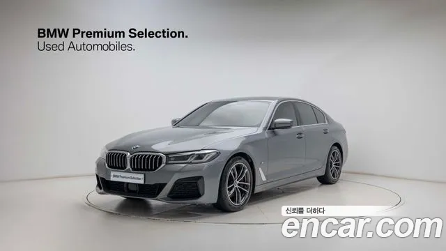 BMW 5 серия