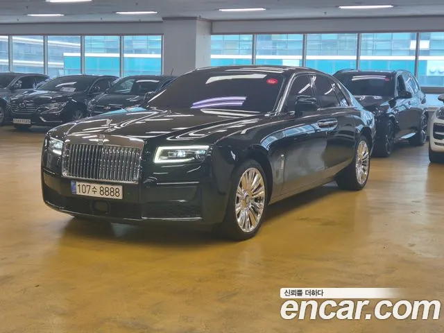 Rolls-Royce Ghost