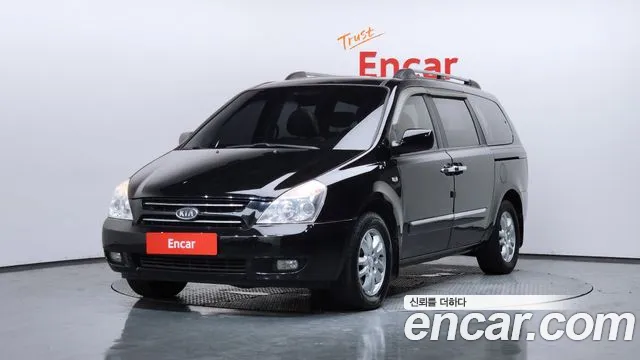 Kia Carnival — экстерьер