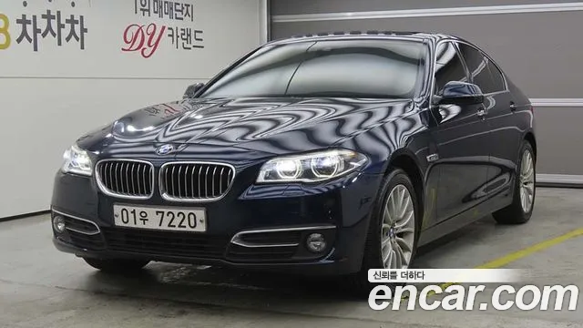 BMW 5 серия