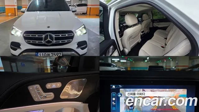 Mercedes-Benz GLE-класс