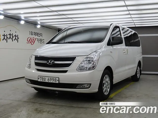 Hyundai Starex