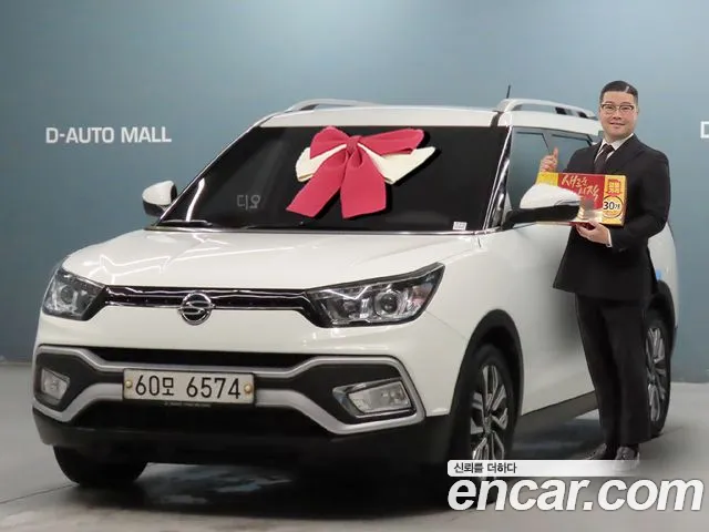 KG Mobility Tivoli
