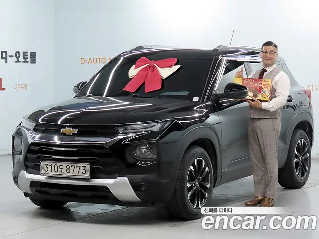 Chevrolet Korea Trailblazer
