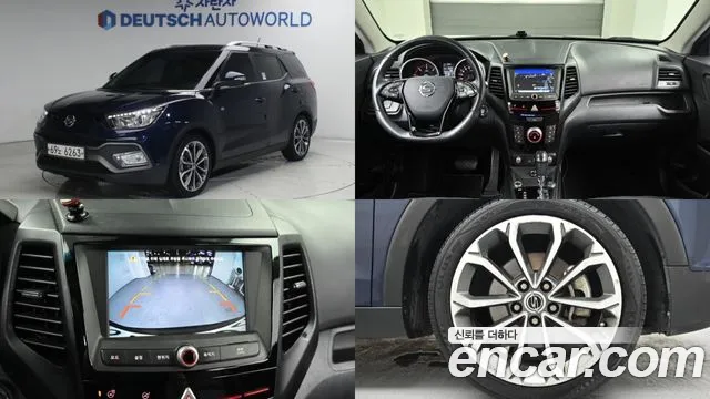 KG Mobility Tivoli