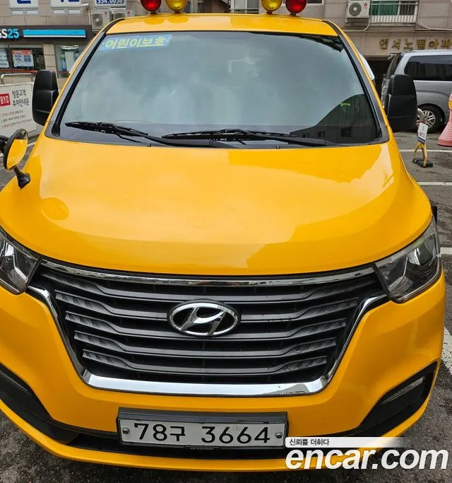 Hyundai Starex
