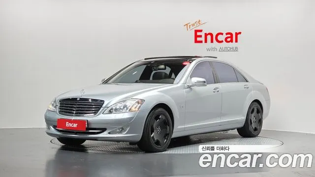 Mercedes-Benz S-класс