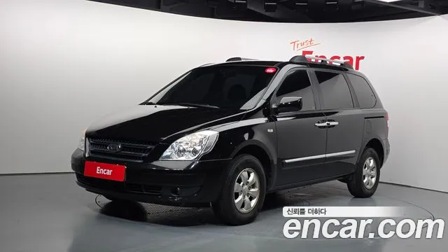 Kia Carnival — экстерьер