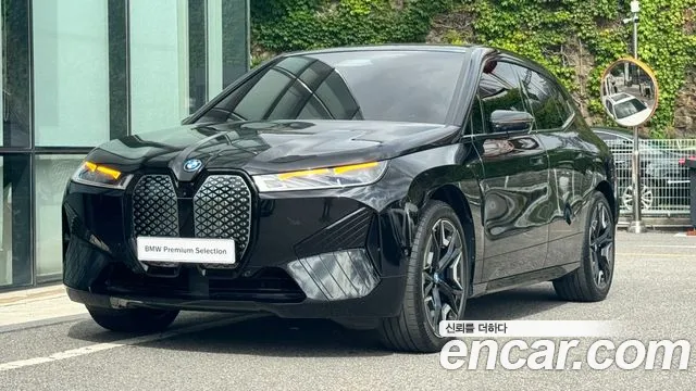 BMW iX