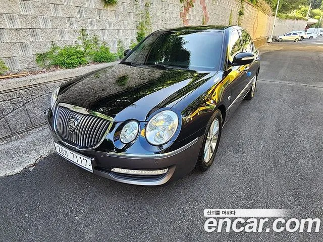 Kia Opirus