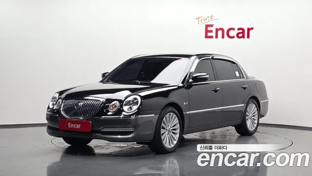 Kia Opirus