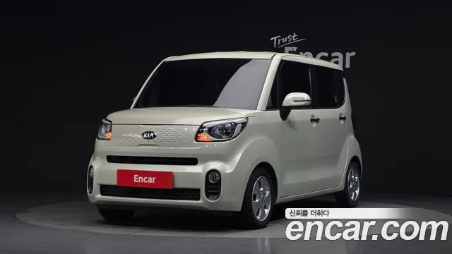 Kia Ray