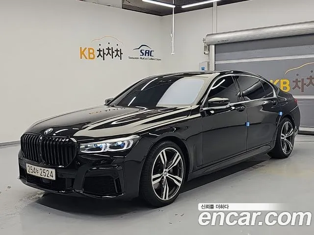 BMW 7 серия