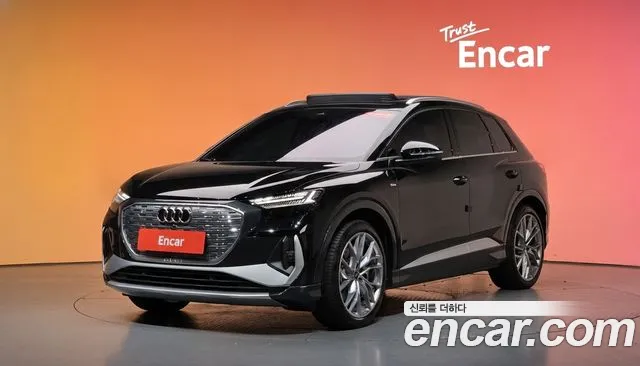 Audi Q4 e-tron