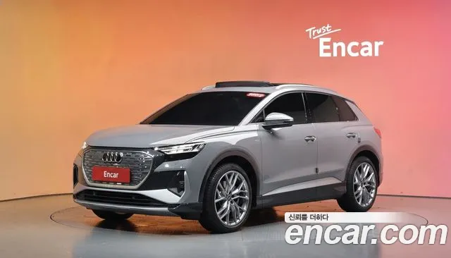 Audi Q4 e-tron