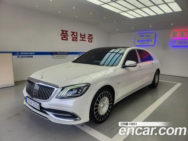 Mercedes-Benz S-класс
