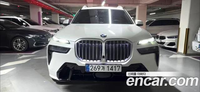 BMW X7