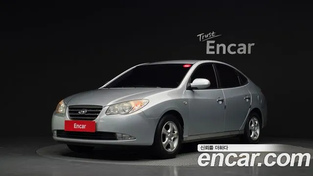 Hyundai Elantra — экстерьер