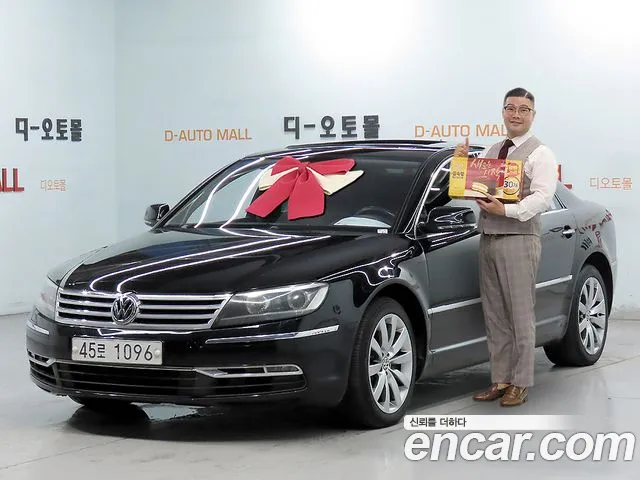 Volkswagen Phaeton