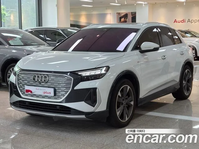 Audi Q4 e-tron