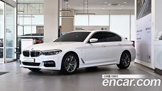 BMW 5 серия